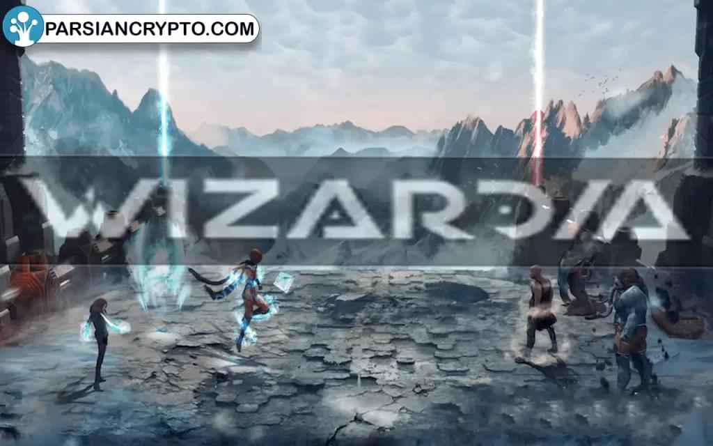 بازیWizardia کسب درآمد از بازی NFT