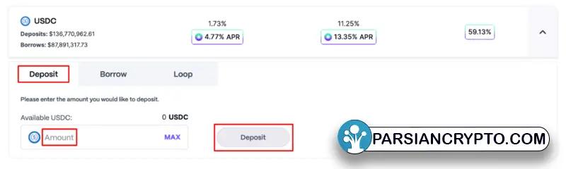 انجام ایردراپ LayerZero