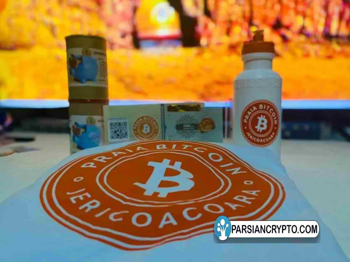 رکورد فعالیت‌ کاربران ارزهای دیجیتال در برزیل جابجا شد عکس