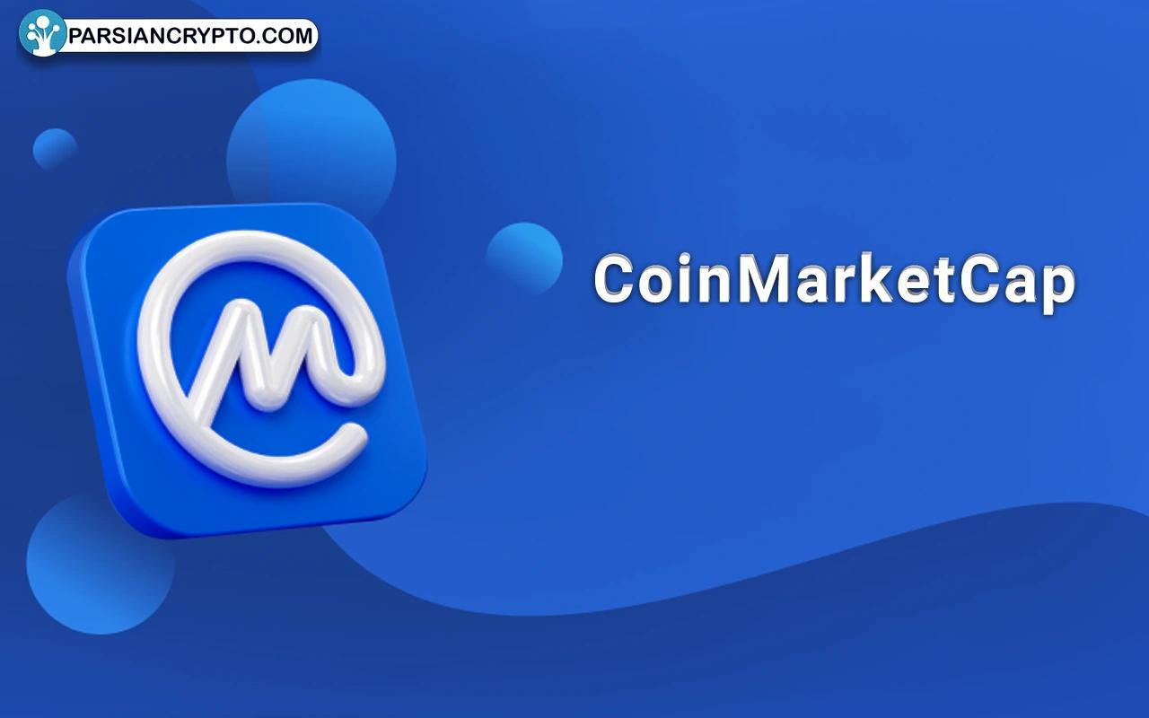 تحلیل بنیادی ارز دیجیتال چیست