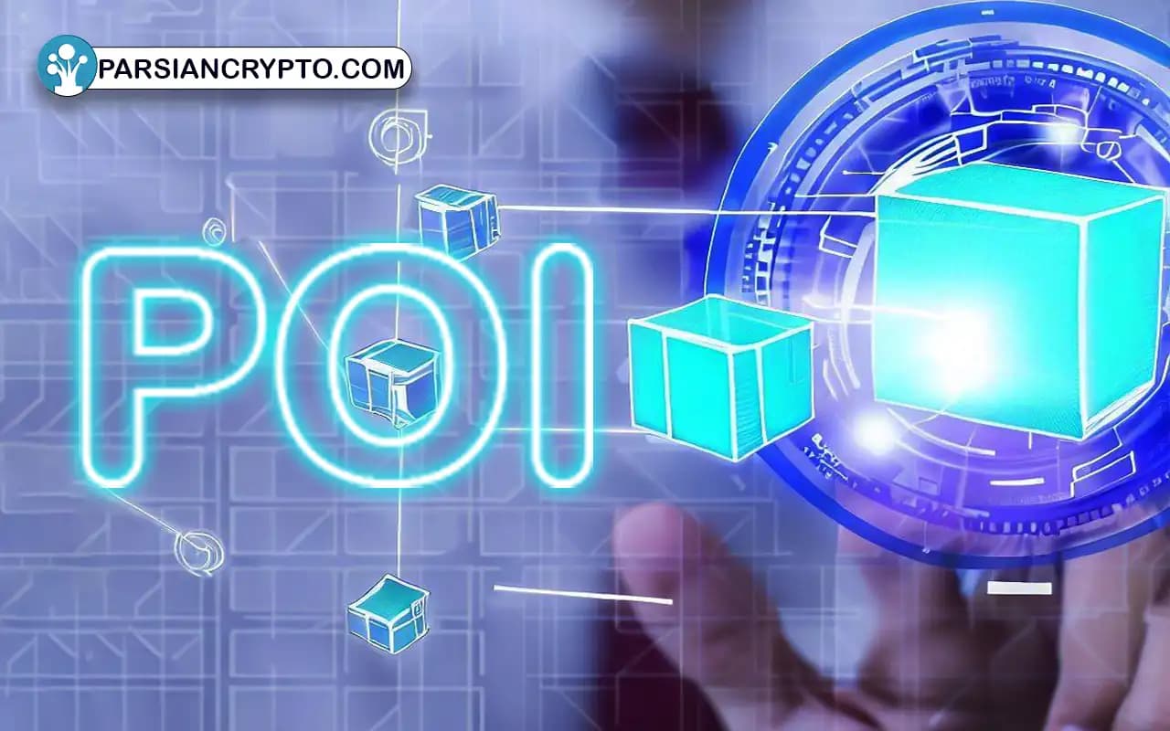 بهترین الگوریتم اجماع