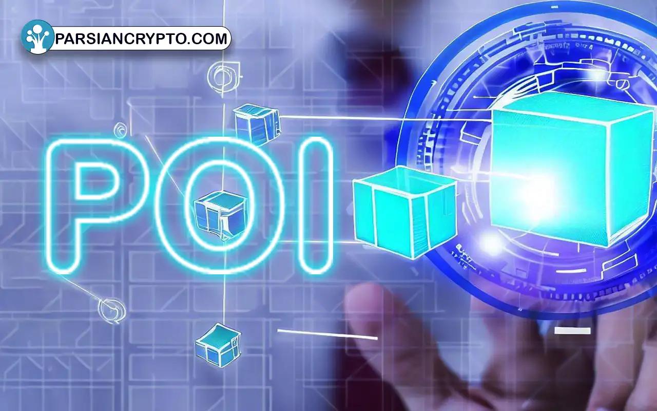 بهترین الگوریتم اجماع