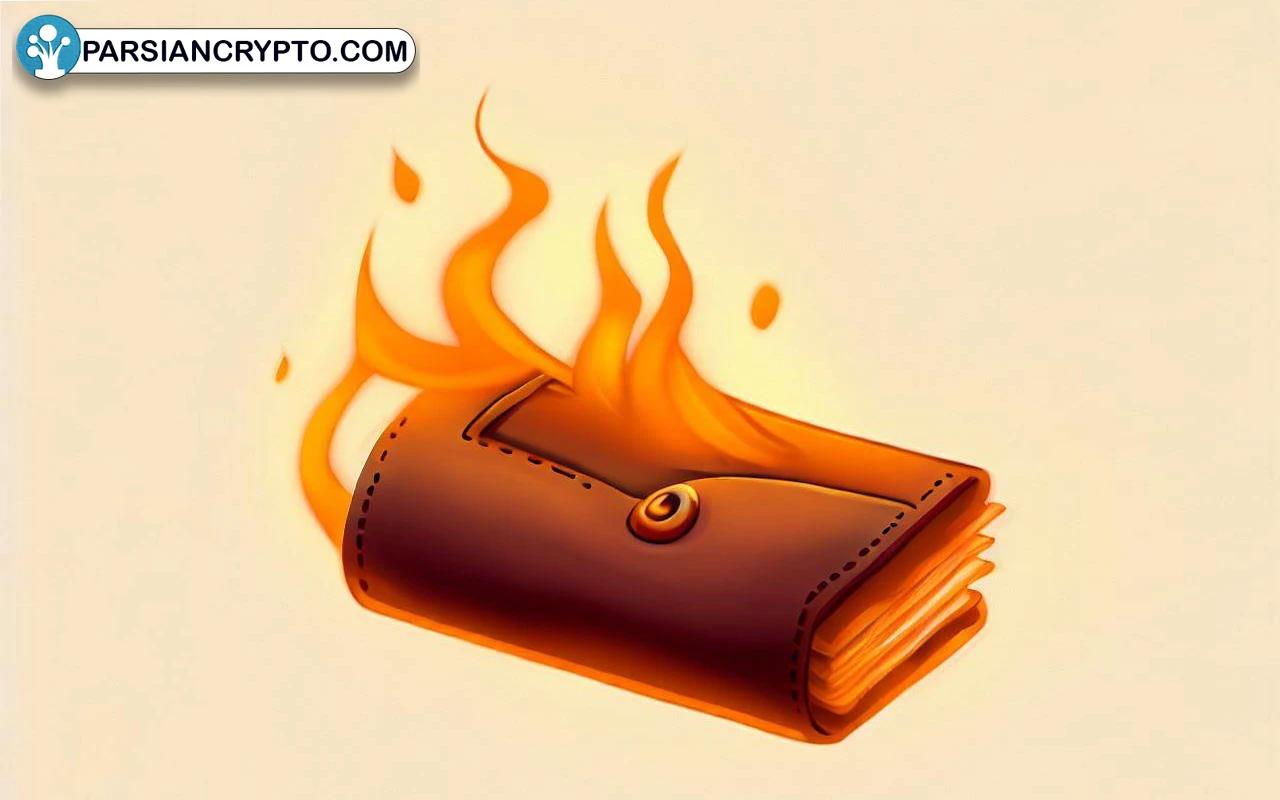 کیف پول گرم چیست