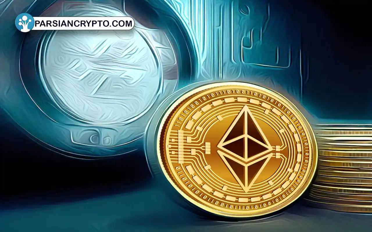 اتریوم و رمزارز اتر (ETH)
