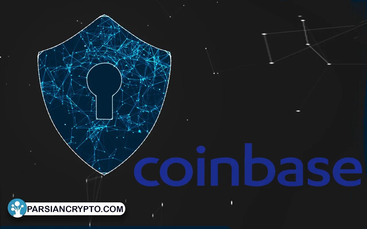 امنیت صرافی کوین بیس