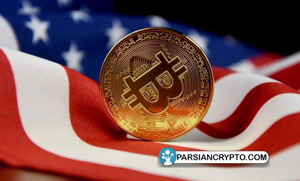 دولت آمریکا با وجود میلیاردها دلار بیت ‌کوین عجله‌ای برای نقد کردن ندارد عکس