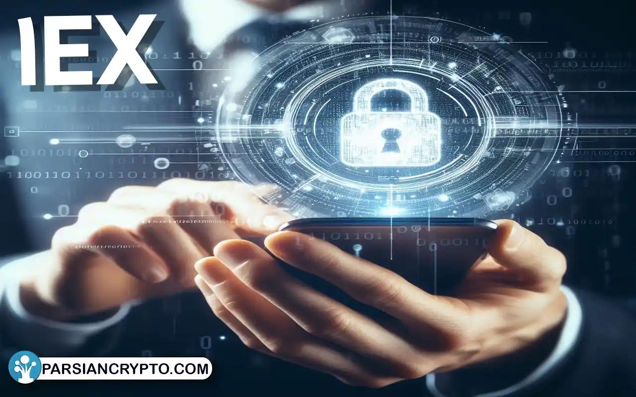 امنیت صرافی غیرمتمرکز وان اکس