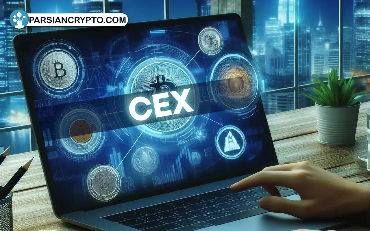 بررسی بهترین صرافی متمرکز ارز دیجیتال؛ معرفی 7 CEX برتر عکس