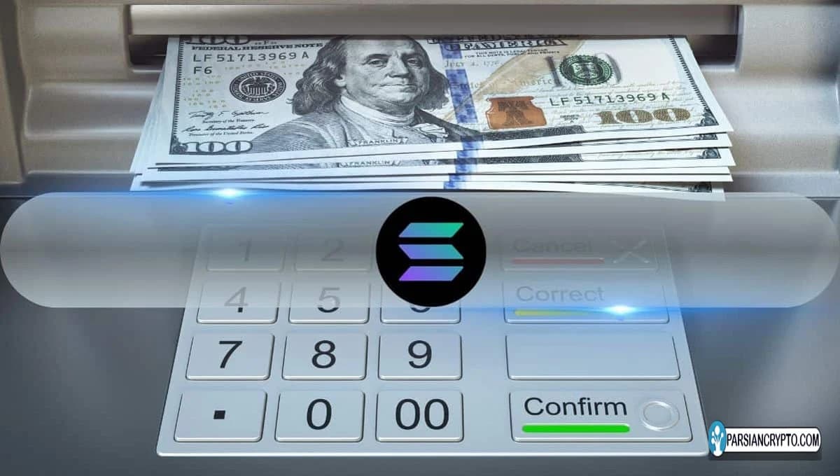 انفجار قیمت میم‌کوین جدید سولانا؛ جهش قیمت ۳۰۰ درصدی سیلی دراگون تصویر 