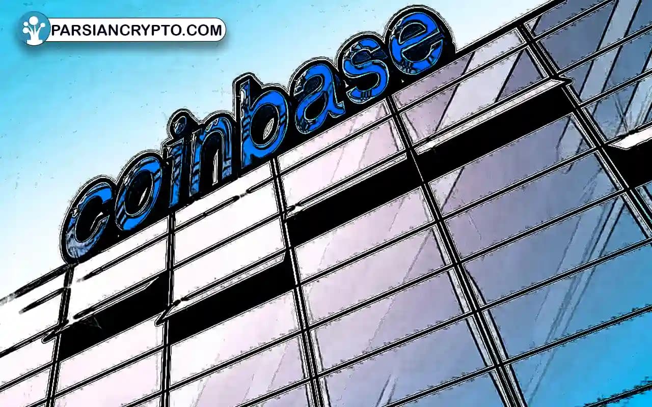 Coinbase