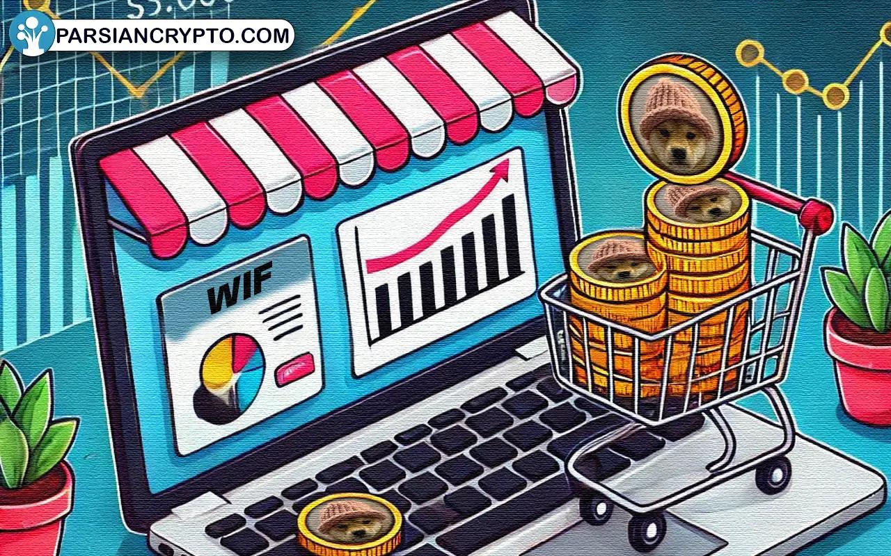 آیا اکنون برای خرید داگ ویف هت زمان خوبی است؟