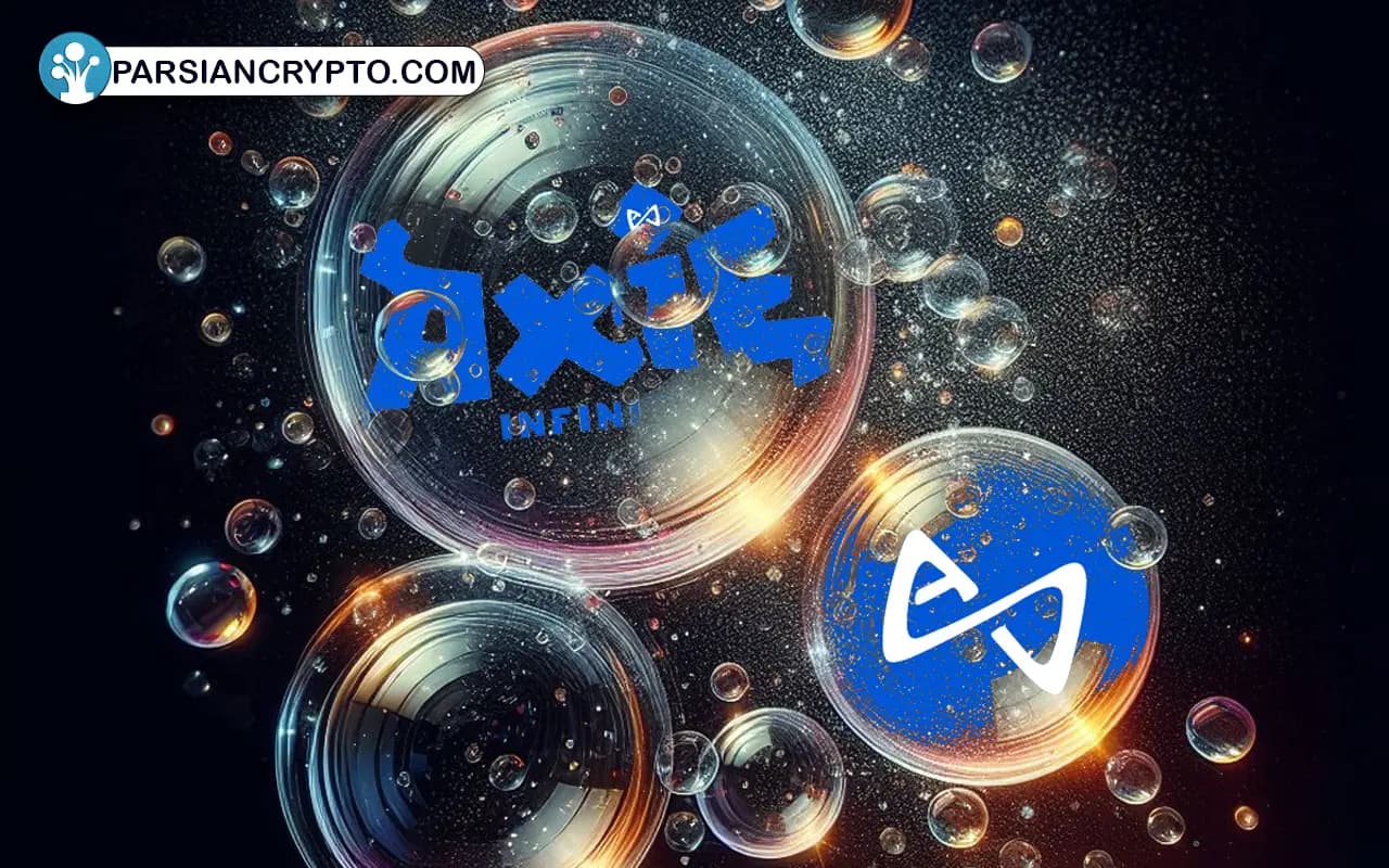 ارز دیجیتال اکس (AXS)، اکسی اینفینیتی Axie infinity