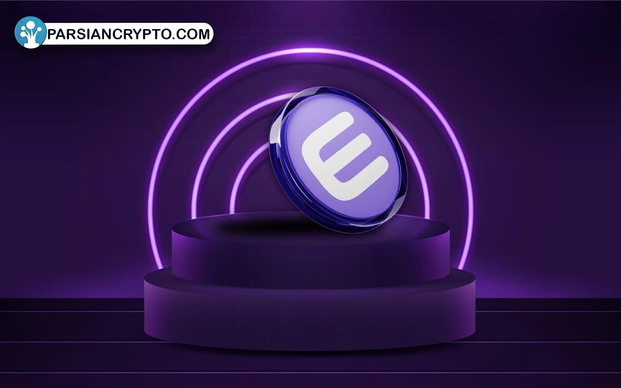 ارز دیجیتال انجین کوین (ENJ)، انجین Enjin