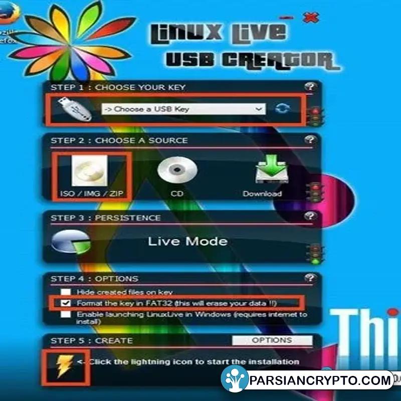 نصب اوبونتو روی فلش مموری