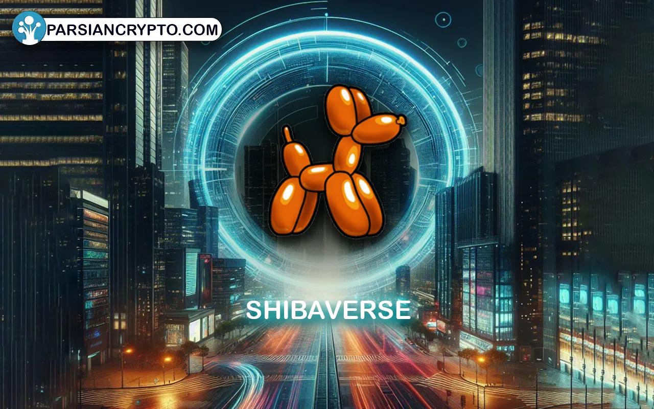 شیبا ورس چیست؟ معرفی پروژه متاورسی Shibaverse + توکن verse عکس