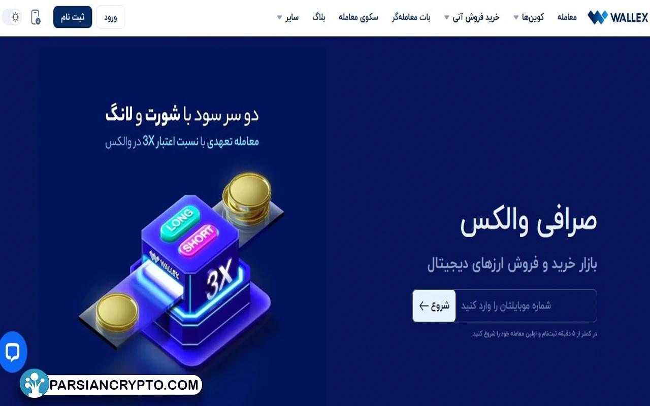 گام اول