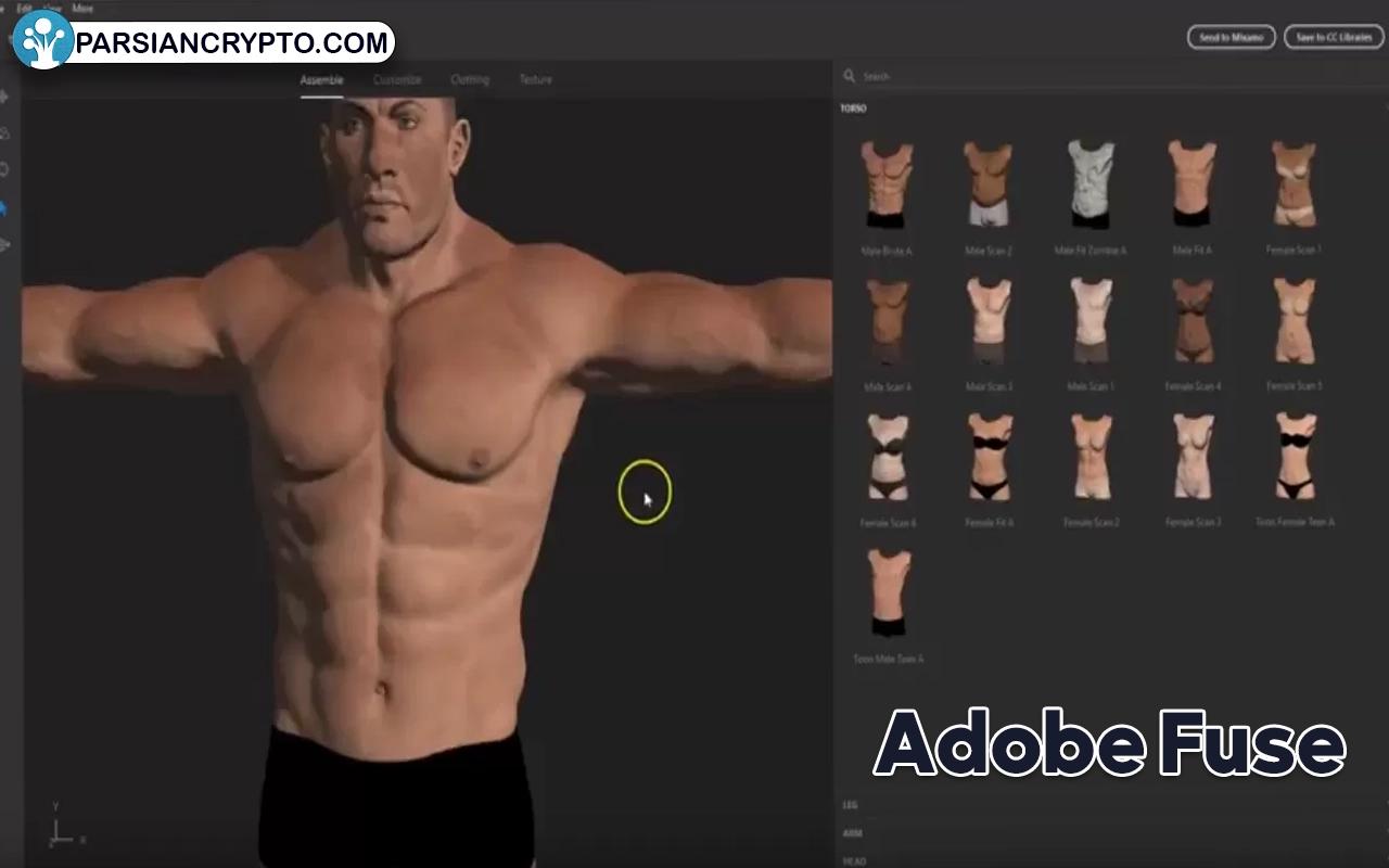 برنامه Adobe Fuse برای ساخت آواتار