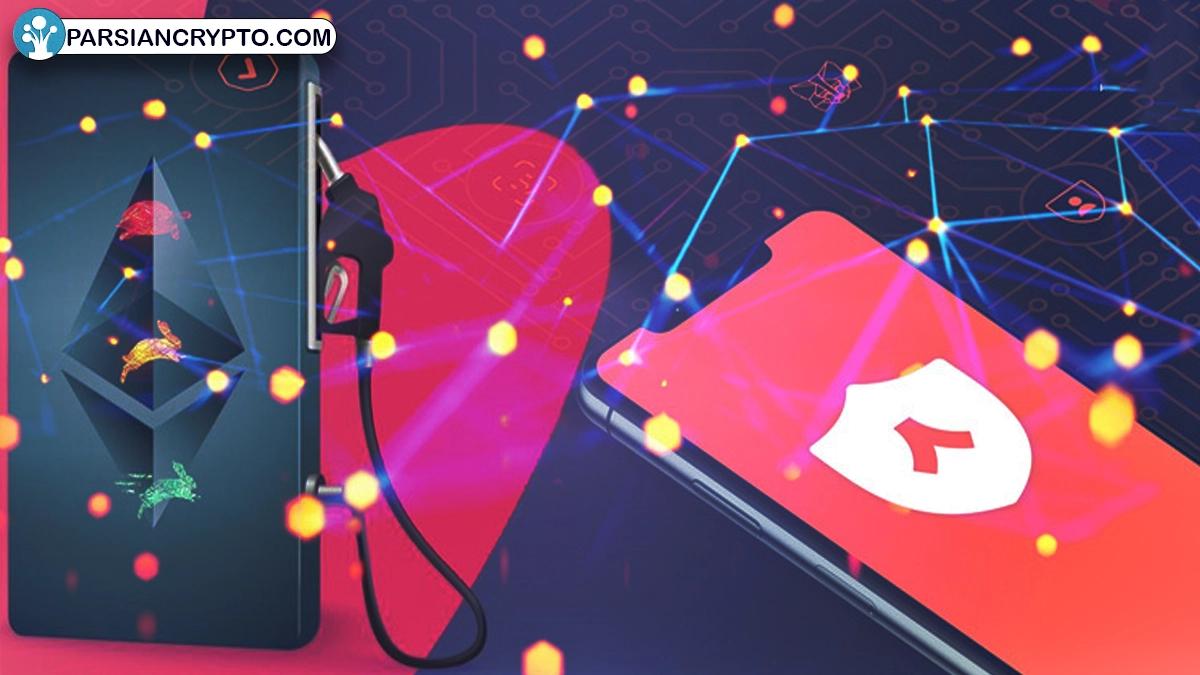 کیف پول آرجنت