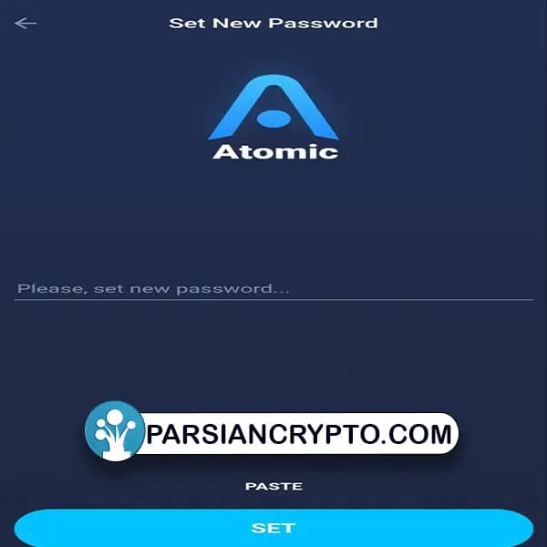 Atomic wallet