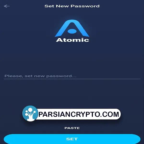 Atomic wallet