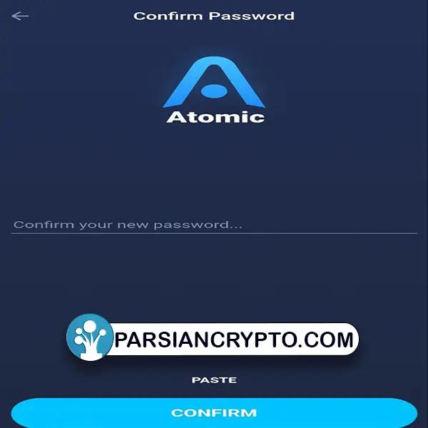 Atomic wallet