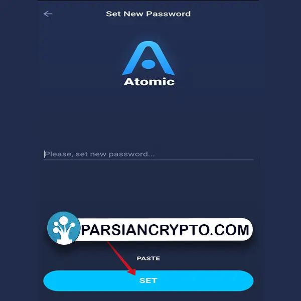 بازیابی ولت اتمیک