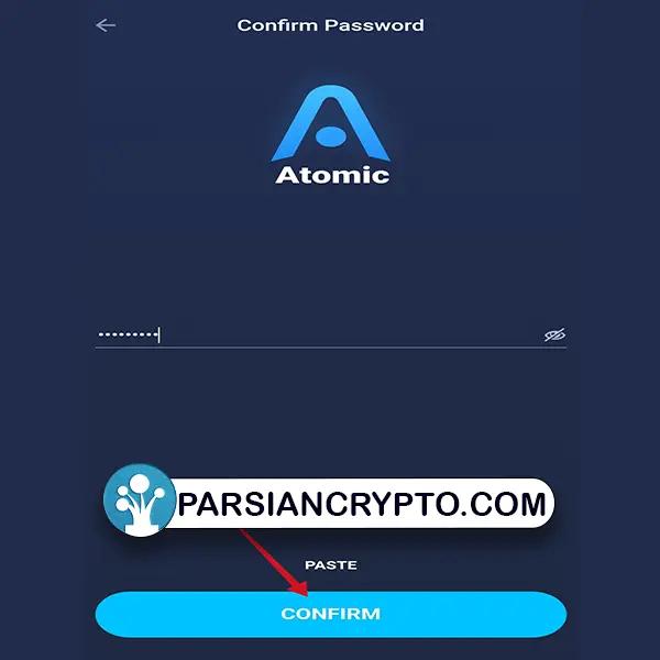 بازیابی ولت اتمیک