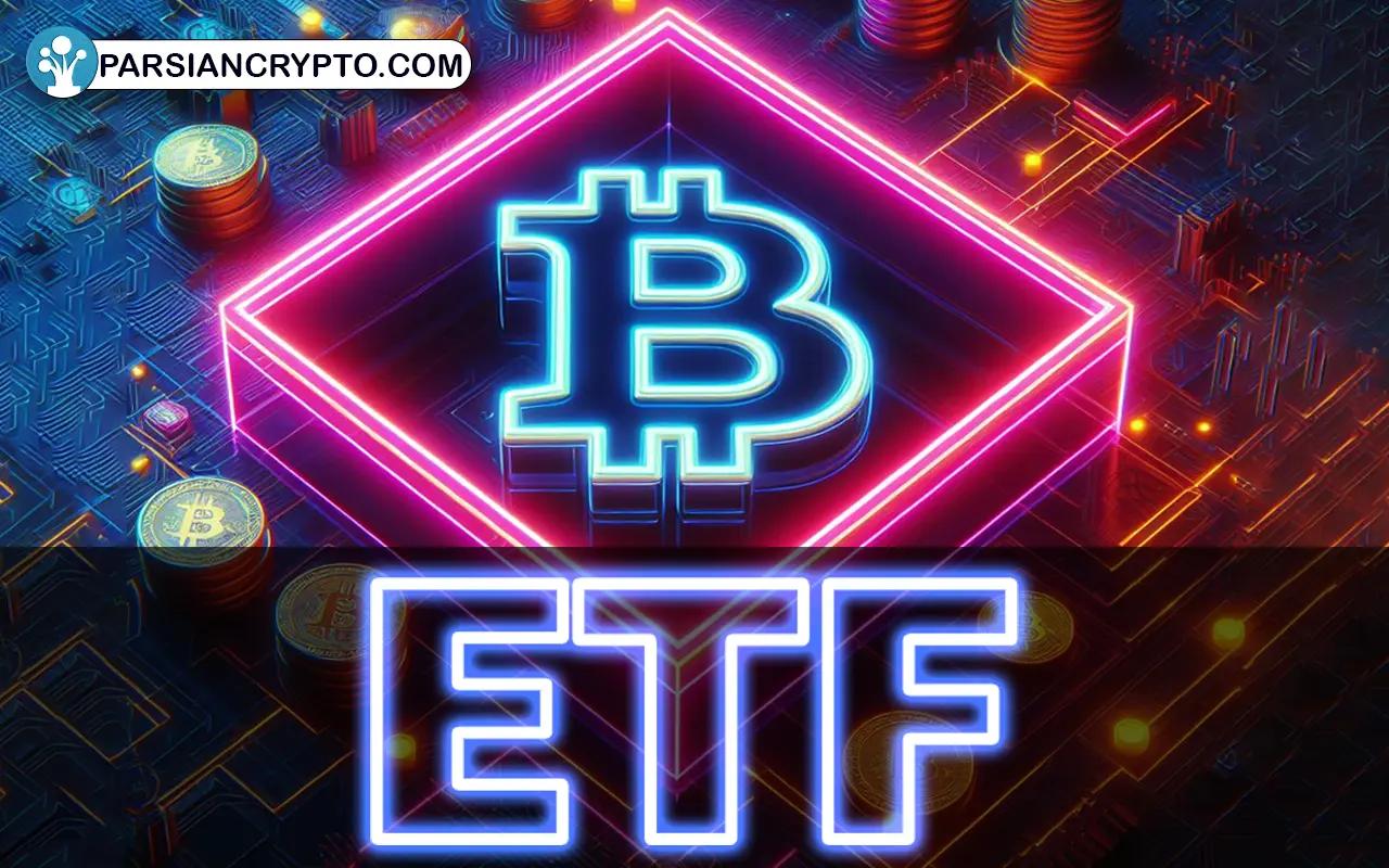 ETF اسپات بیت کوین چیست؟ بررسی ETF اسپات و نحوه عملکرد آن عکس