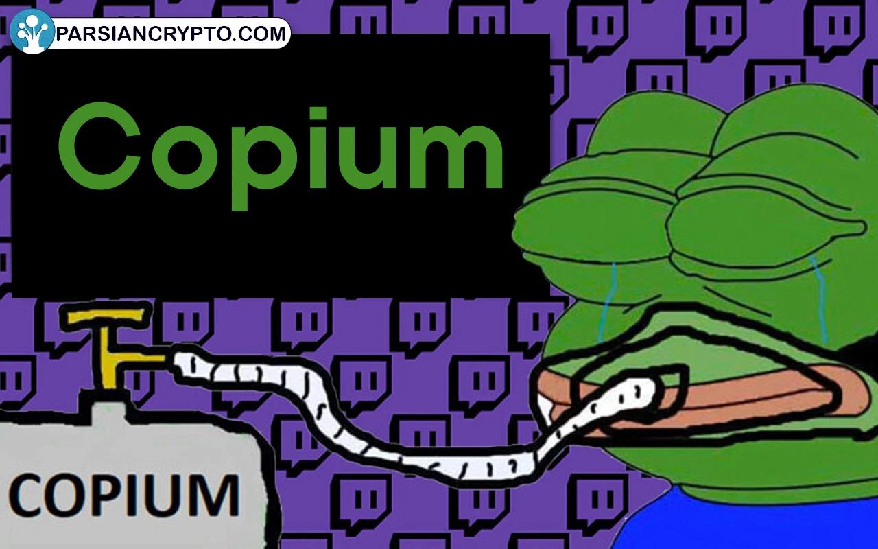 Copium