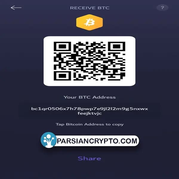 ارسال کوین به اکسودوس