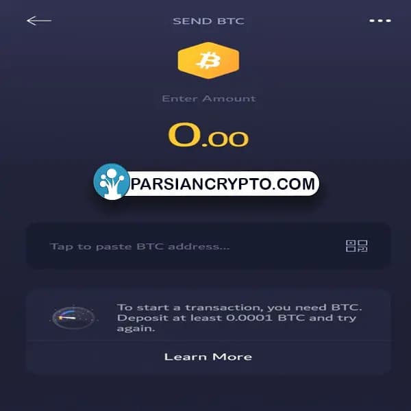 واریز کوین به اکسودوس