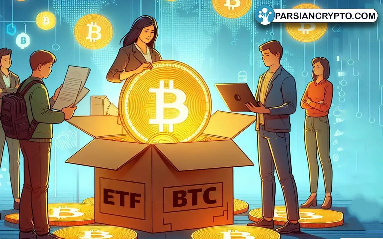 تاثیر ETF اسپات روی قیمت بیت کوین