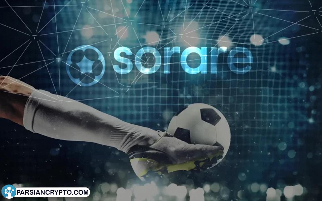بازی سورر چگونه کار می‌کند؟
