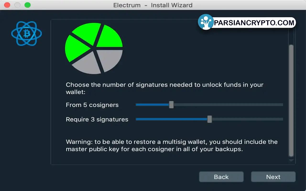 آموزش ساخت کیف پول چند امضایی الکتروم 3