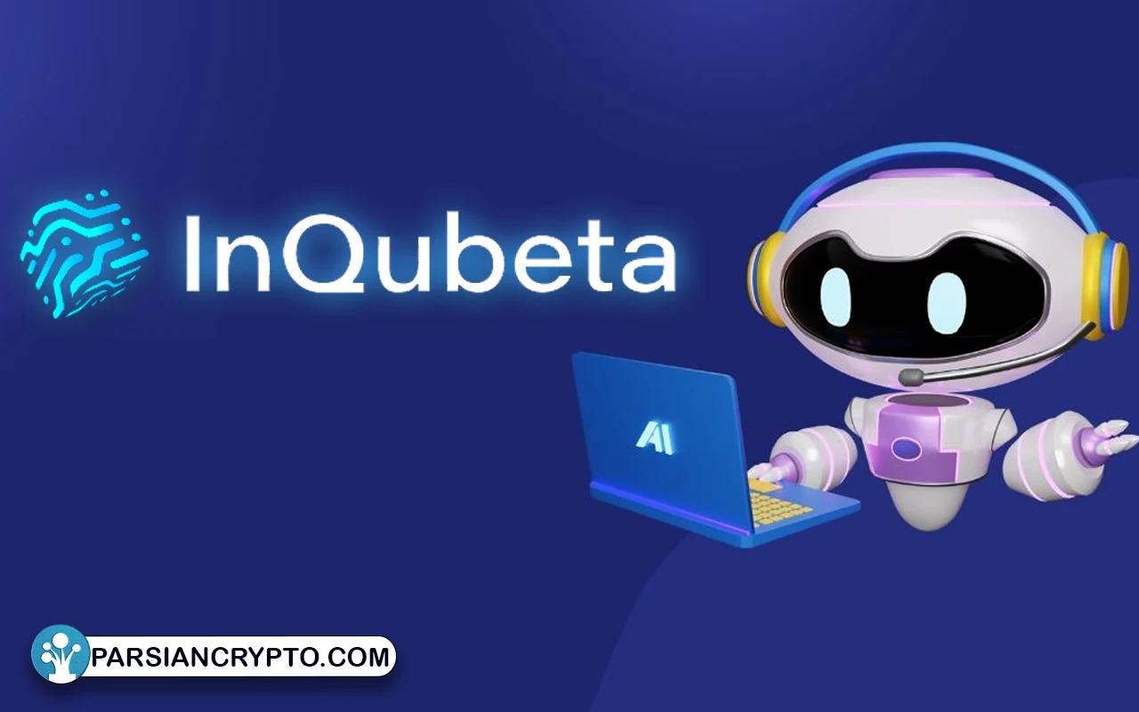 InQubeta