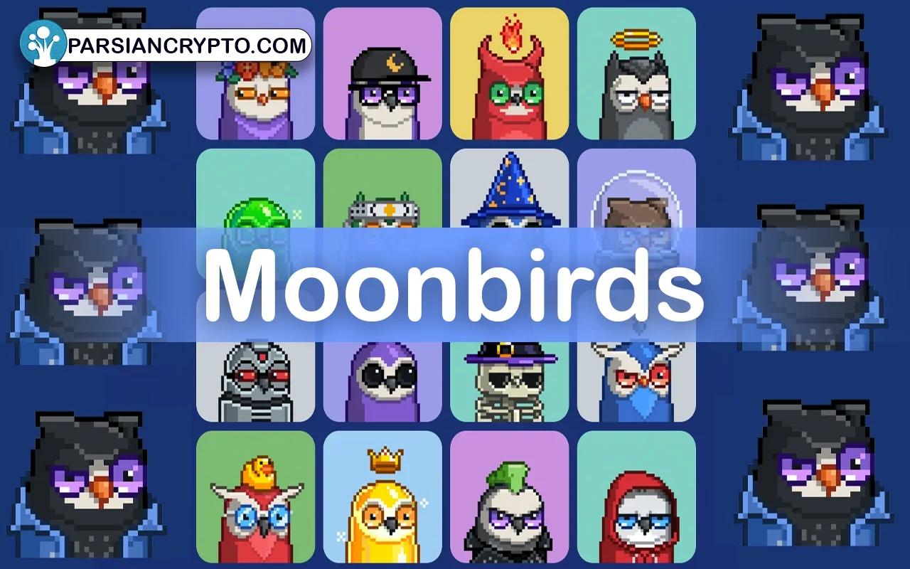 Moonbirds
