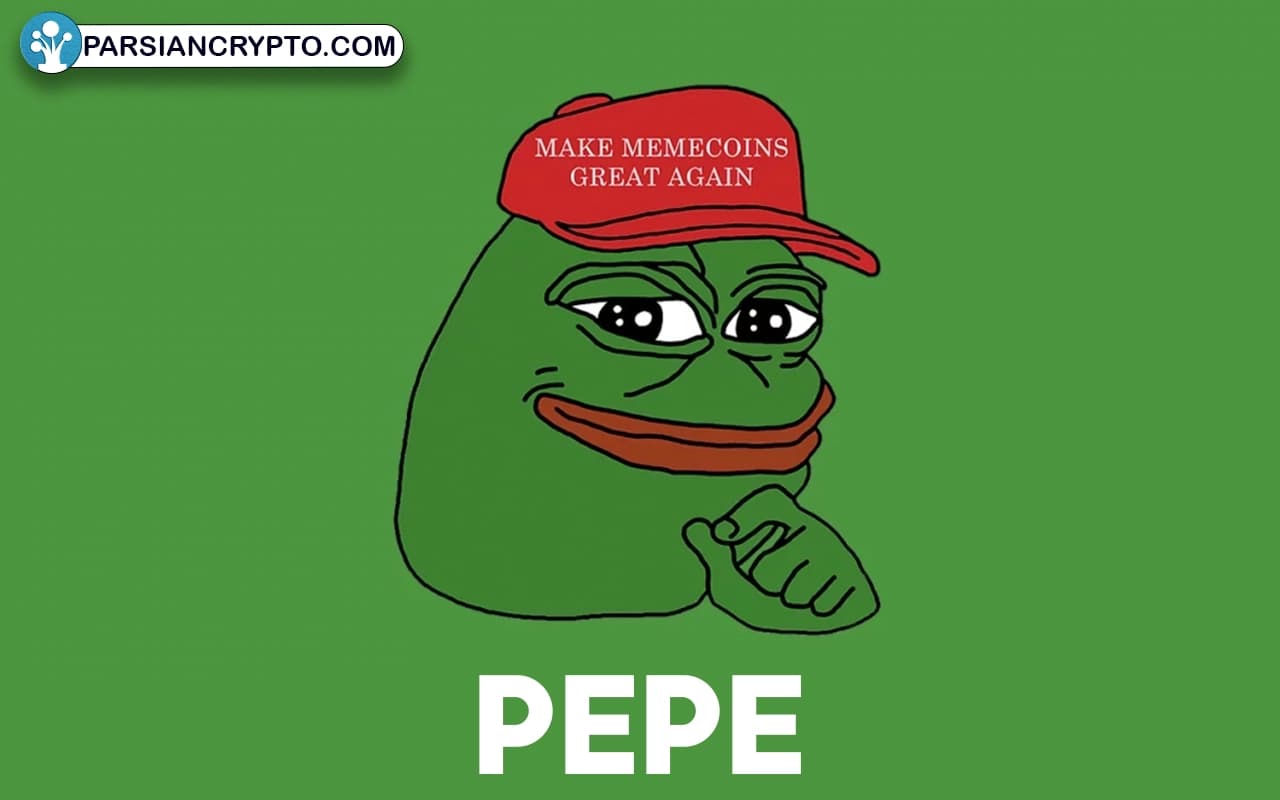 PEPE