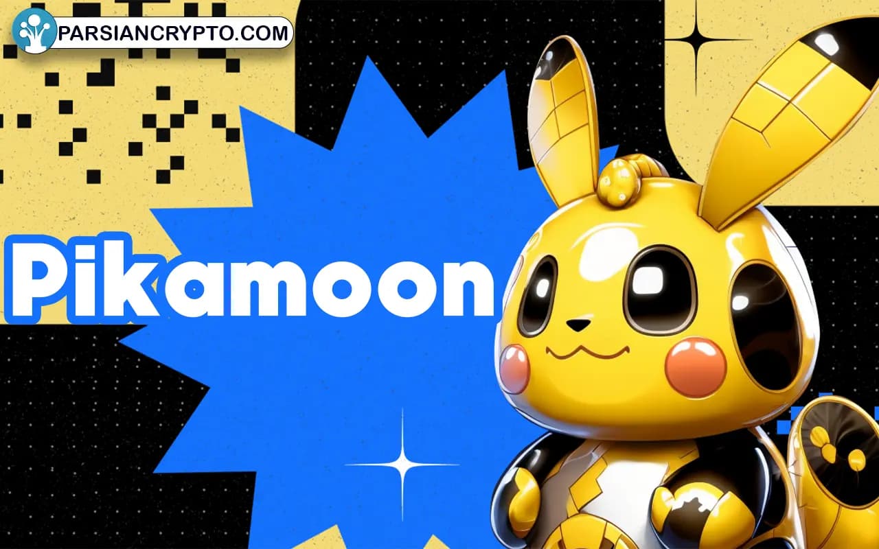 Pikamoon