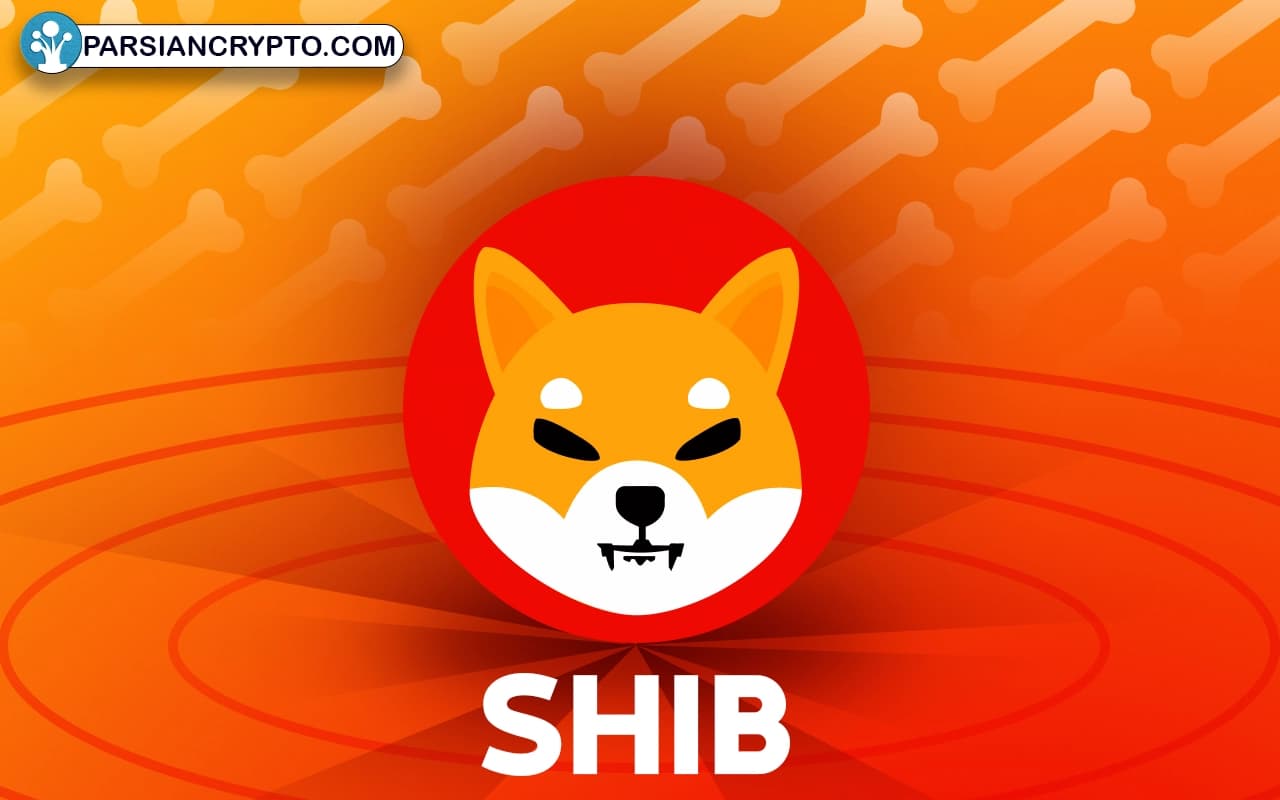 شیبا اینو (SHIB)