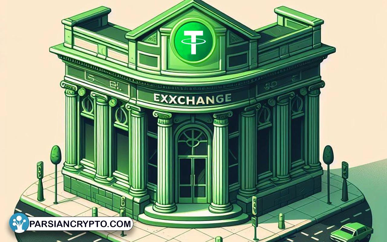 بهترین صرافی برای خرید تتر؛  5 صرافی ارز دیجیتال برتر خرید Tether عکس