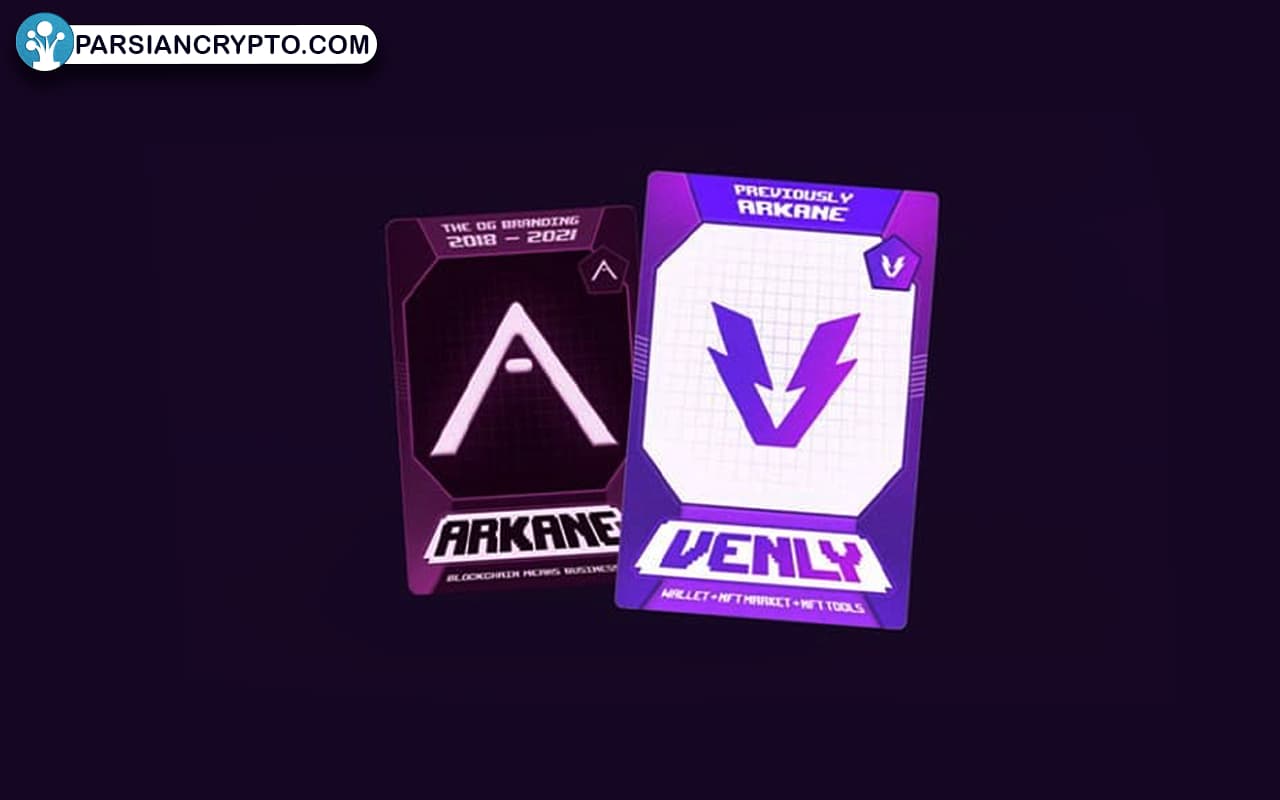 سایت Venly Market