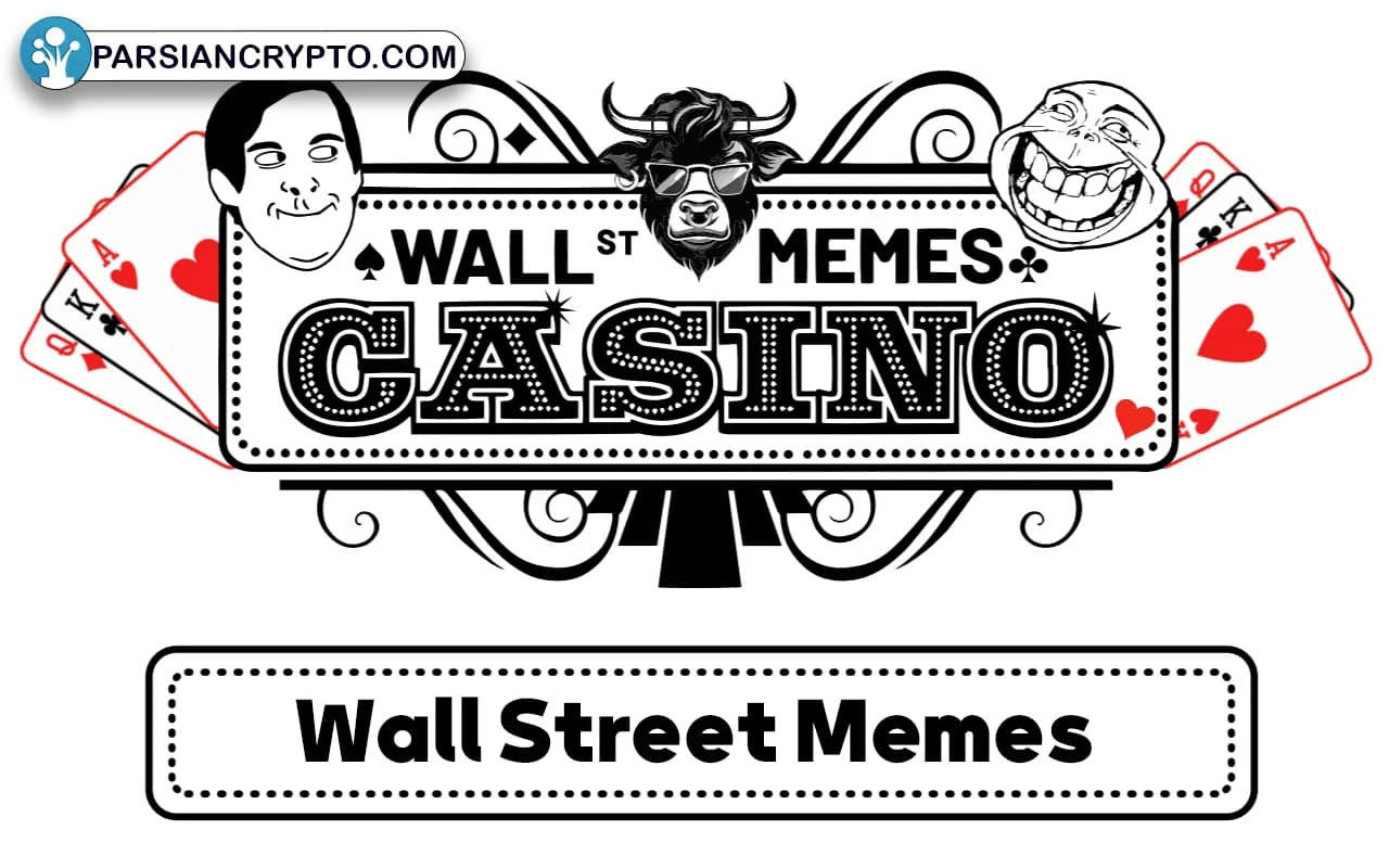 Wall Street Memes