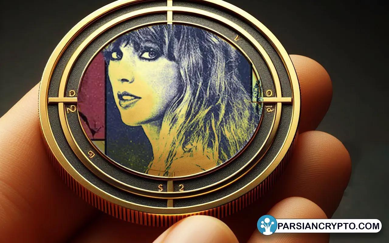 پروژه NFT Taylor swift چیست؟
