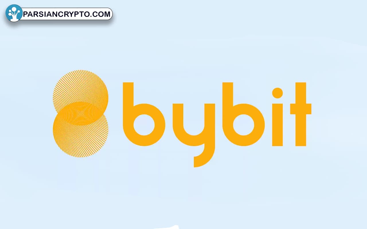 معرفی صرافی بای‌بیت