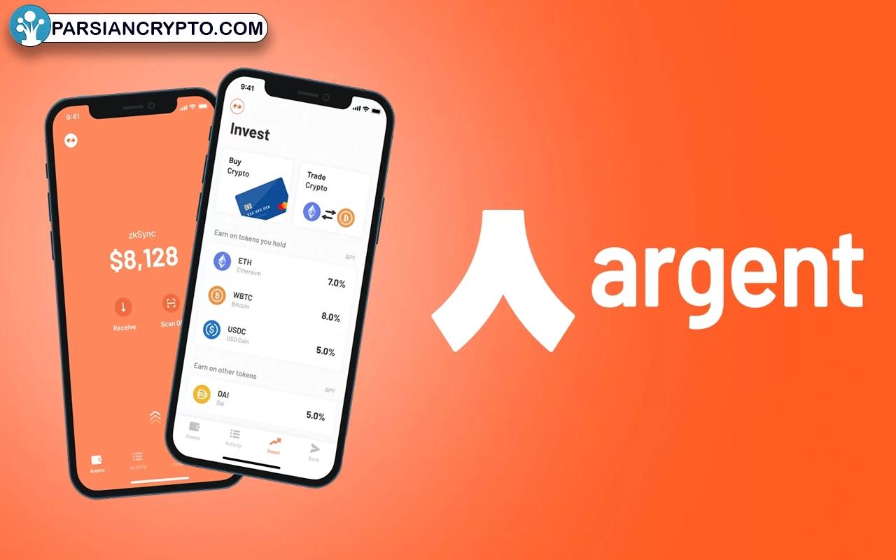 Argent: