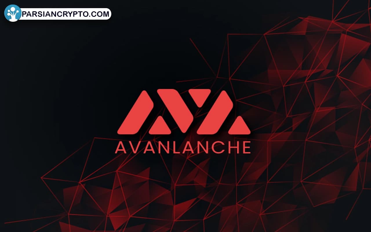 معرفی پلتفرم آوالانچ؛ بررسی Avalanche و ارز دیجیتال آواکس تصویر 