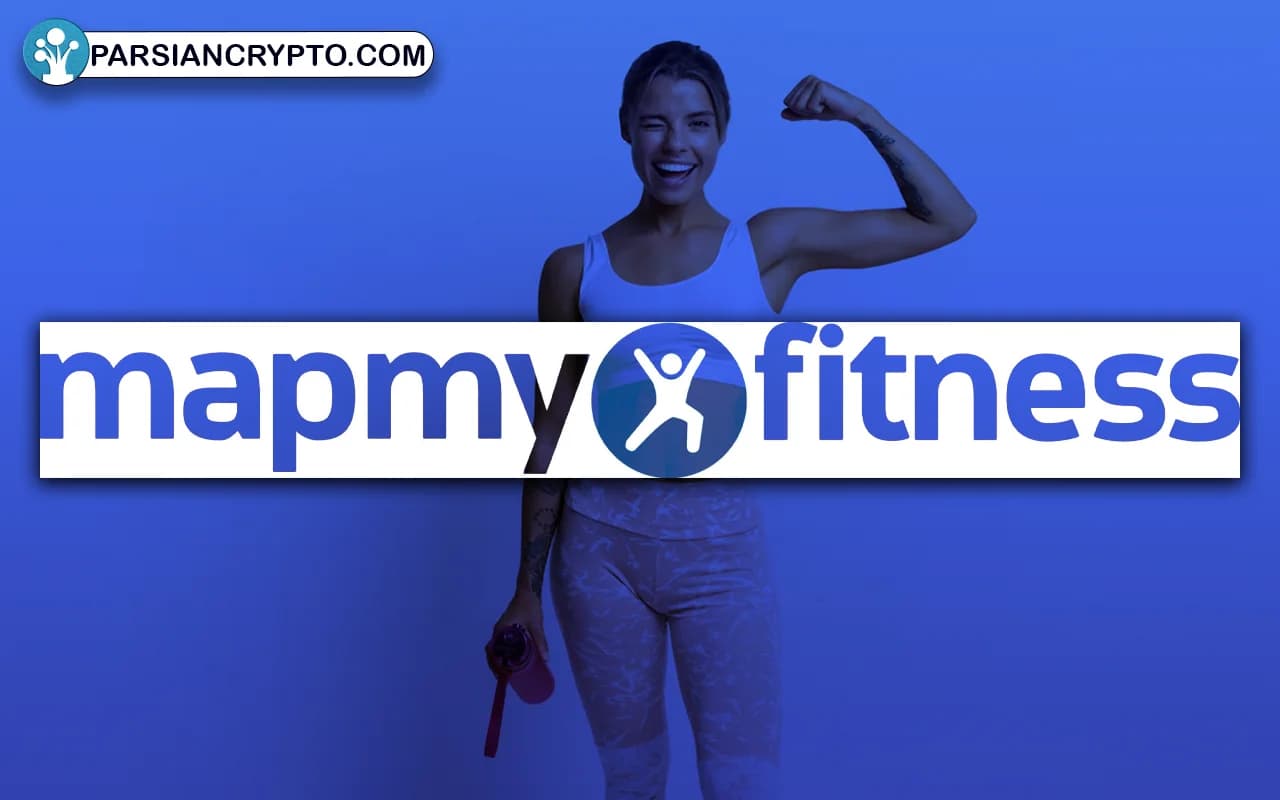 مزایای استفاده از MapMyFitness