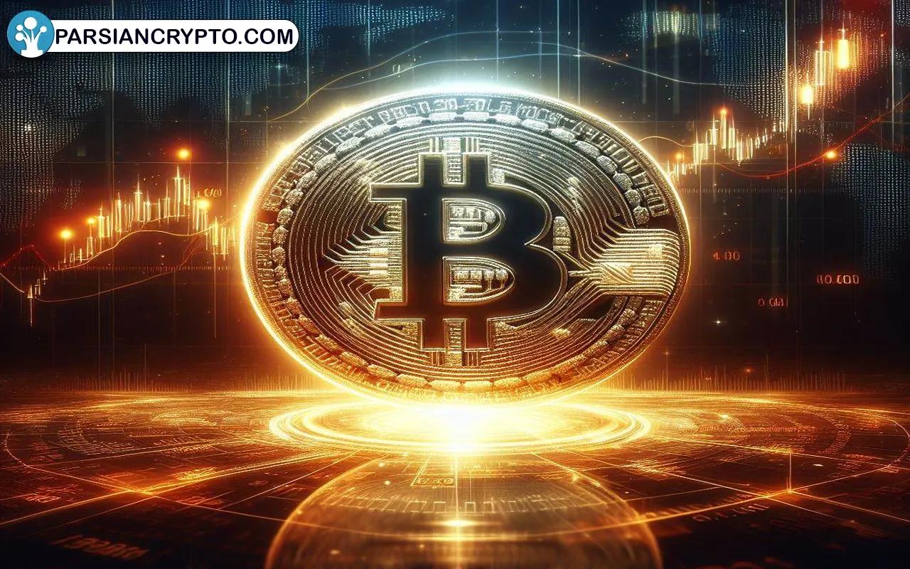 قیمت بیت کوین