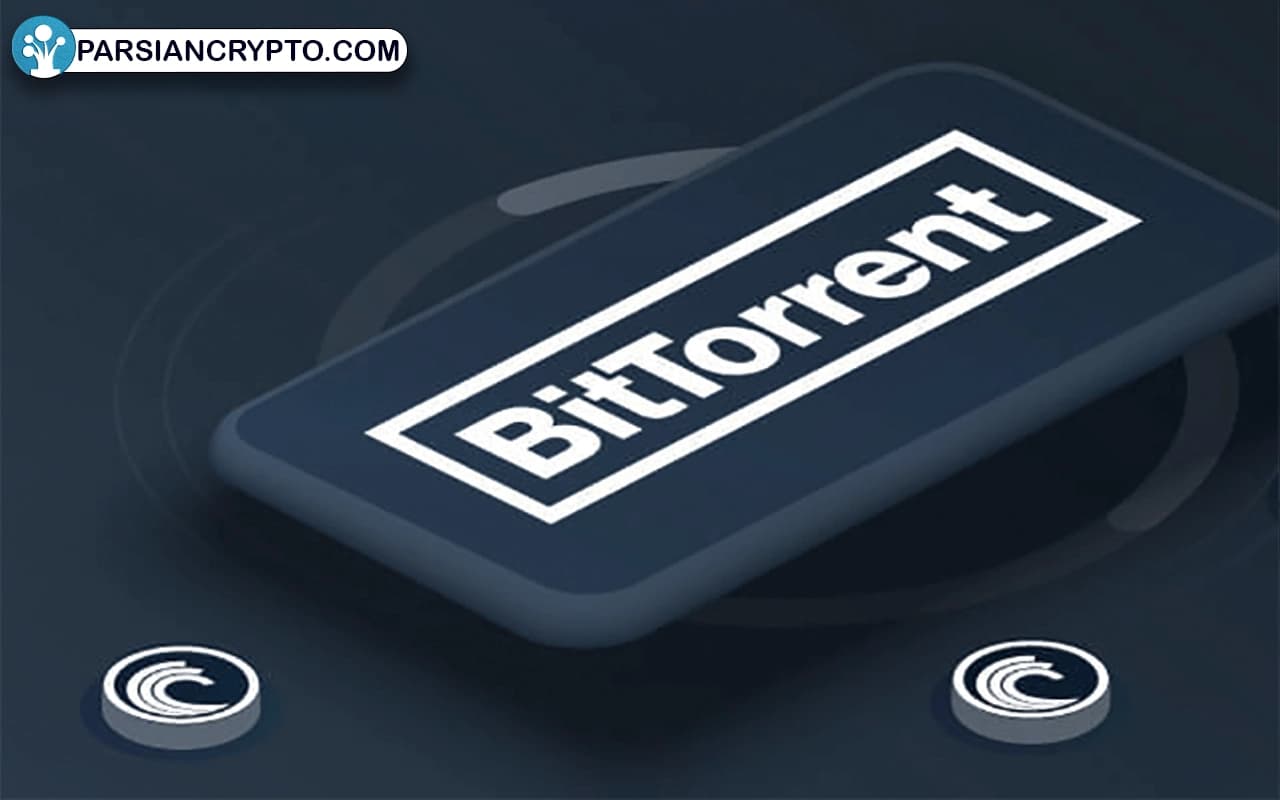 ارز دیجیتال بیت تورنت