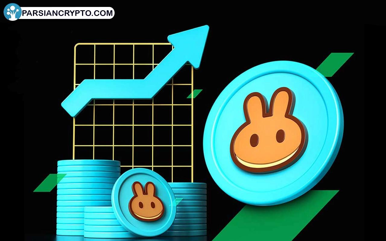 نحوه عملکرد ارز دیجیتال کیک
